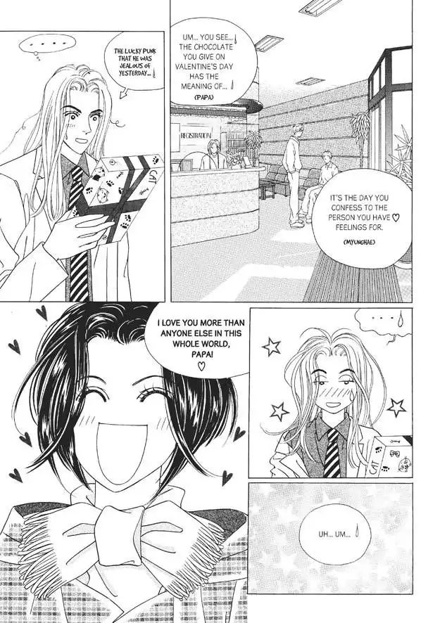 Romance Papa Chapter 5 152